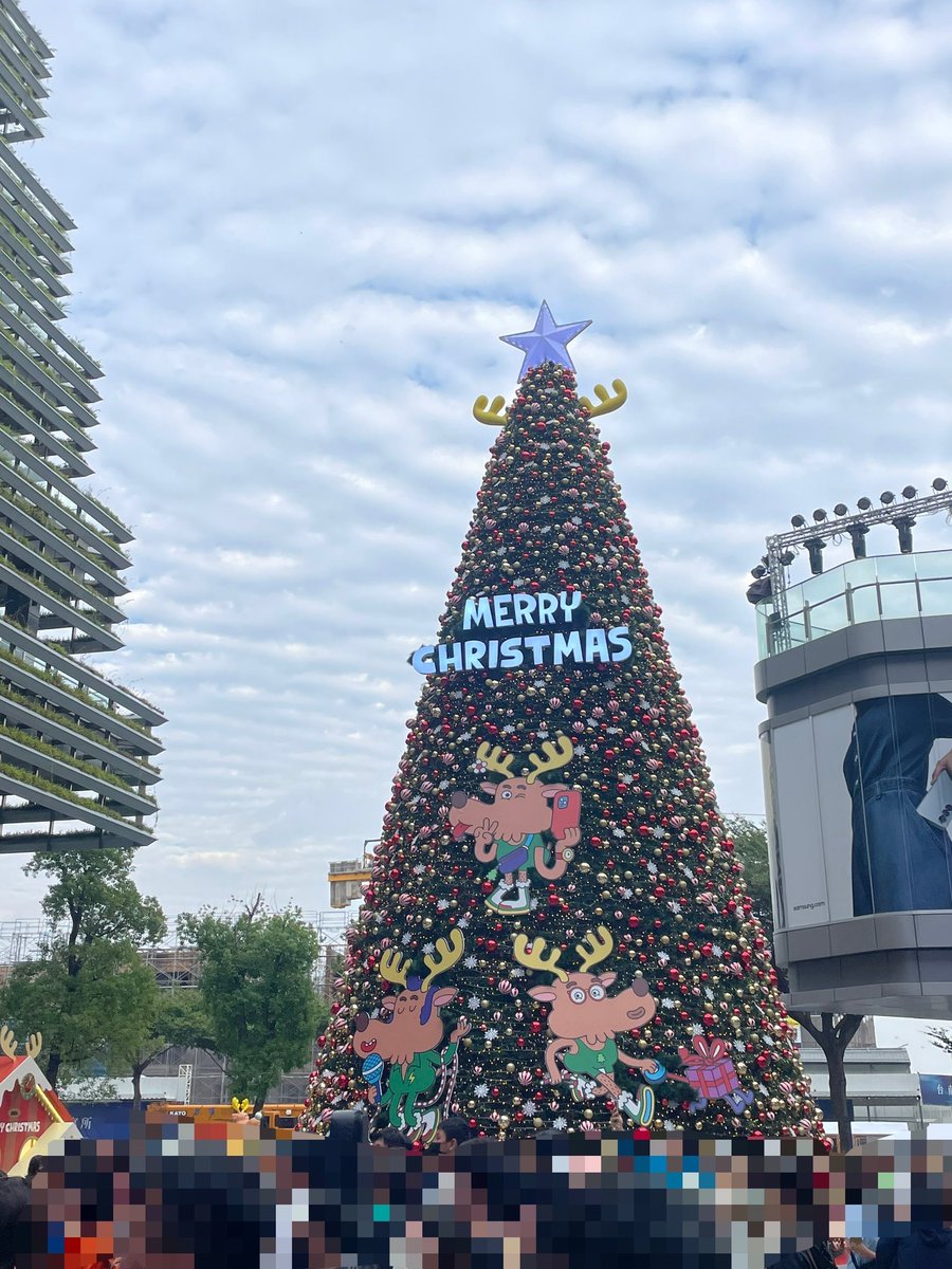 來感受聖誕氣氛～