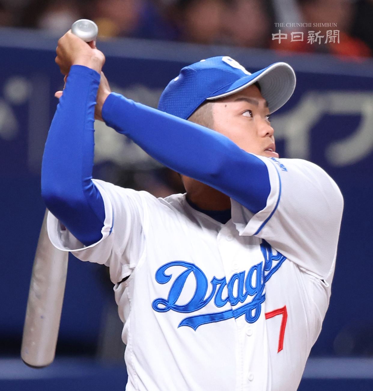 中日ドラゴンズ 根尾昂 初ホームラン記念ユニフォーム 中日ドラゴンズ、根尾昂選手の刺繍ユニホーム。 – お客様の声