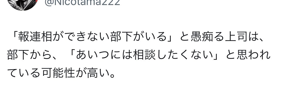 Nicotama222's tweet photo. もっと早く知りたかった https://t.co/u0zTj6SZkz