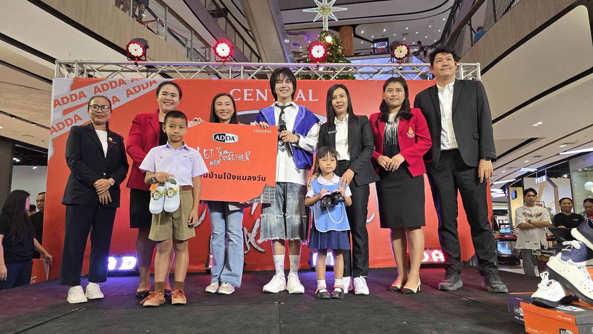 ขอบคุณ Adda และ Central Korat ที่ร่วมกันทำกิจกรรมดีๆ มอบรองเท้าให้น้องๆนะค้าาา

LETS WALK TOGETHER WITH BUILD
#ADDA2024xBuild