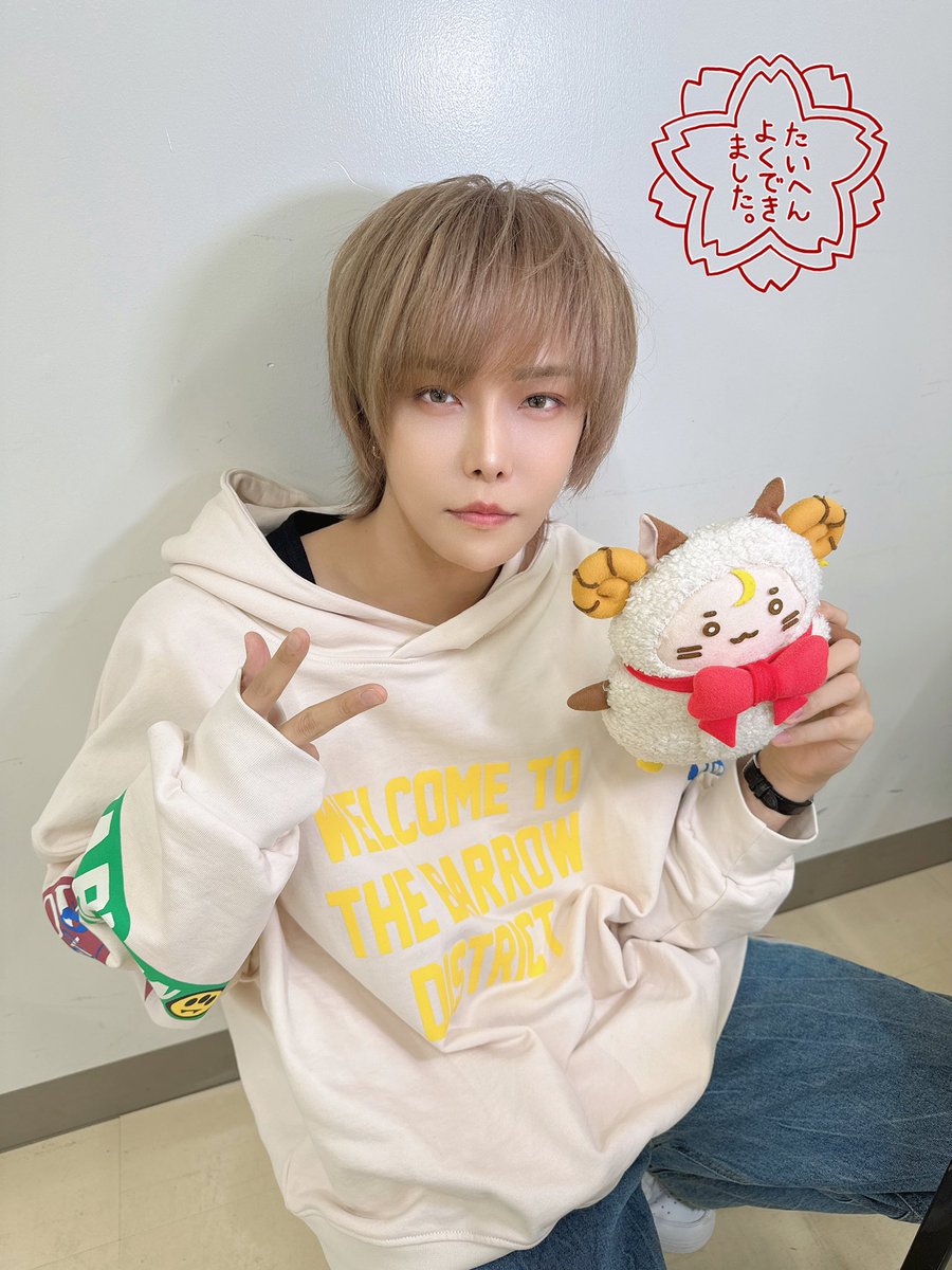 天月-あまつき- on X