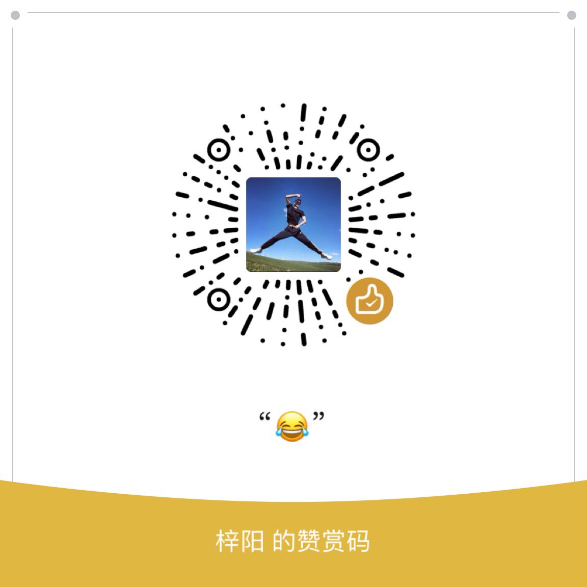 cpy9869's tweet photo. 🦊 https://t.co/Yb2OV4b7l2