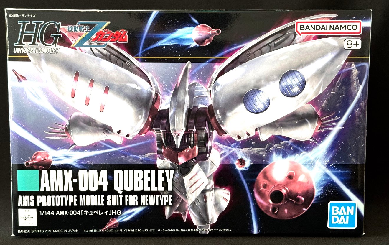ガンプラ再販情報【リーチャ🐠🫧】 on X: ガンプラ再販情報【リーチャ🐠🫧】 on X: