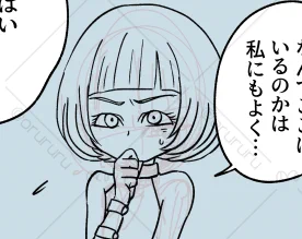 なんか全然描き終わらんな 少しずつ描くからまだしばらく先 