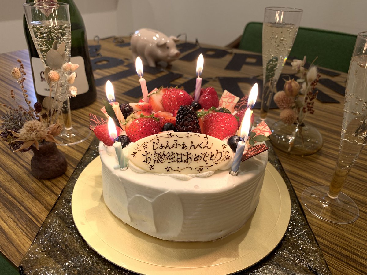 EezeBr's tweet photo. 👑 HAPPY JONG HWAN DAY👑

おたんじょおめでとう〜🌼🌸

@100per_jonari 
#HAPPYJONGHWANDAY1123 
#1chu_언제나함께_타시카니 😈 https://t.co/COdQigkvEb