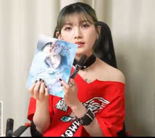 zm_m5's tweet photo. なぁちゃんがオンライン配信やってる https://t.co/0Ux97821zM