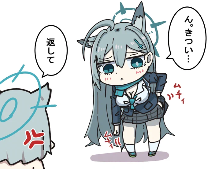 シロコの制服 