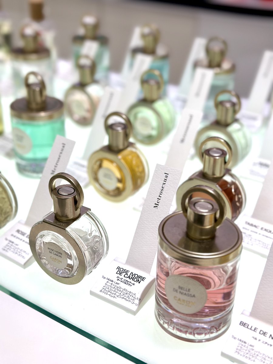 CARON】 1904年にパリで誕生したフレグランスメゾン“キャロン”。 希少