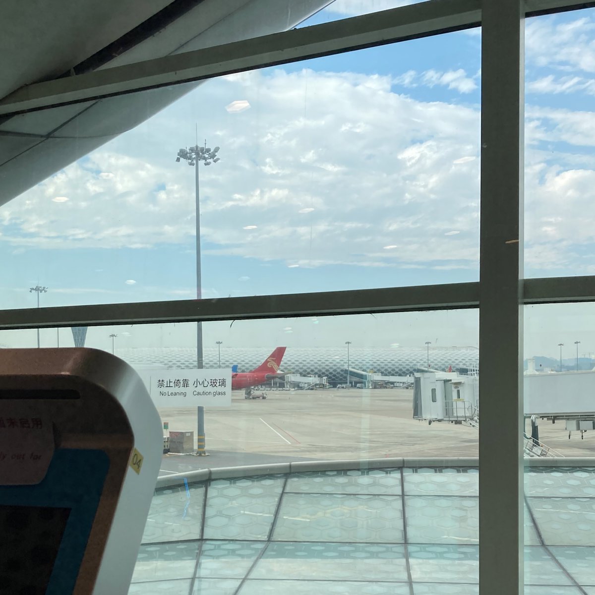 Fly With Shenzhen!

深圳イノベーションピッチ大会に出場するため、深圳国際空港に到着しました✈️