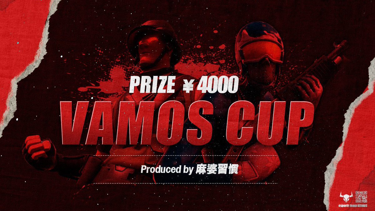 VAMOS_FN's tweet photo. 👑第2回  VAMOS CUP👑

コード：6188-3041-0998

🗓日時
　11/23(土)21:30〜

💥賞金
　2000円×2💰

✅參加条件
①#賞金付き #麻婆習慣 で引用RT
②@VAMOS_FN @mabosyukan のフォロー

5ラウンドでの最高ポイントチームが優勝🥇

#FORTNITE https://t.co/fCIeDbH1va