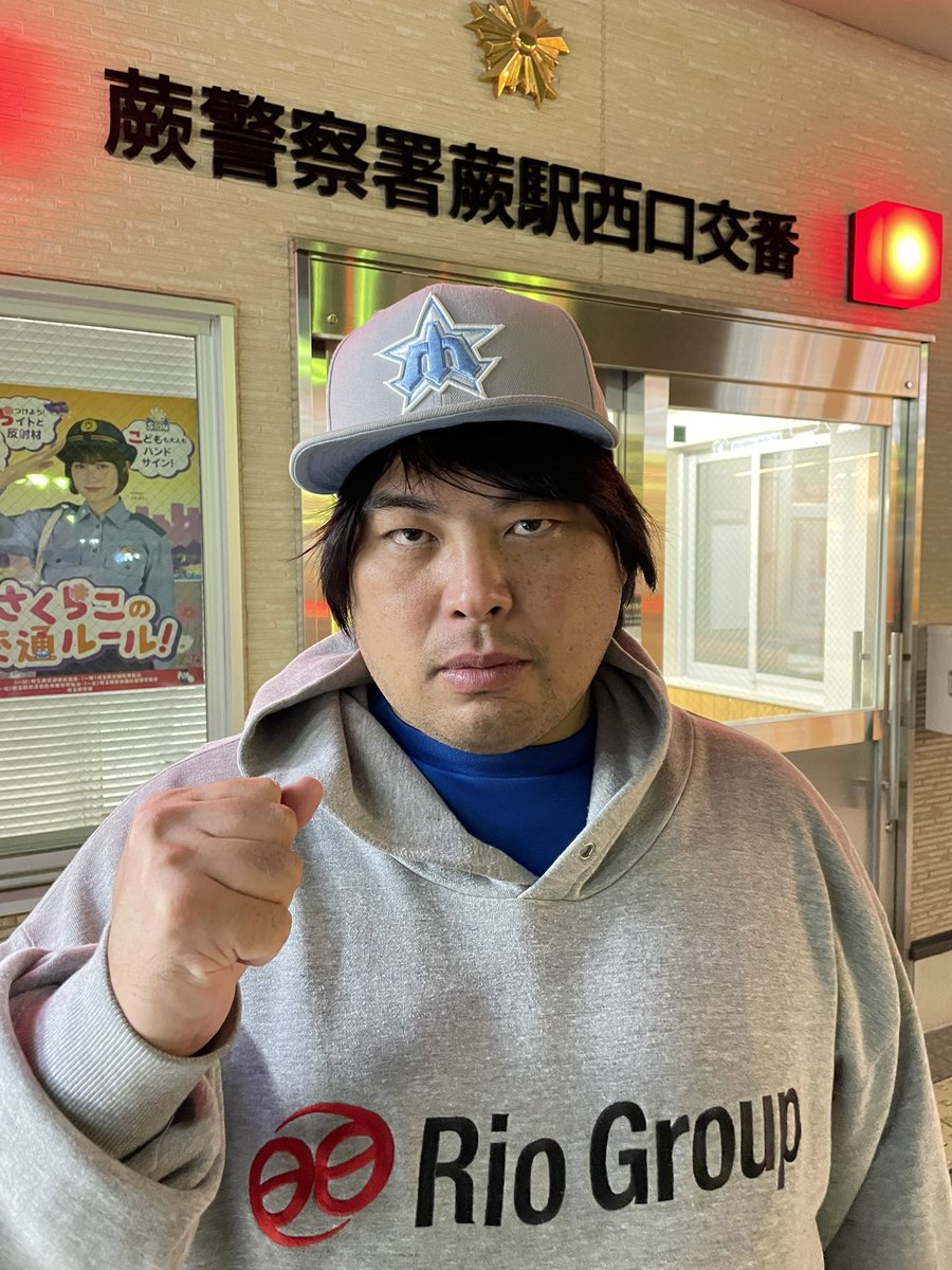 hezuruy's tweet photo. 【ご報告】
遂に元迷惑系YouTuberの自分にも火が付きました。
クルド人よこのまま日本人が黙っていると思ったら大間違いだぞ？
被害に遭った女の子の為にもこれから何が起きるか分からない無法地帯をぶち壊す。
今から夜の川口をパトロールします。
へずまりゅうは逃げも隠れもしないぞ。
明日のデモには行けないので前日の見回りは自分に任せて下さい。
誰かが被害に遭う前に警察に通報します。共に戦える者は自分に力を貸してくれ。
引き続きフォロー拡散で応援よろしくお願いします。