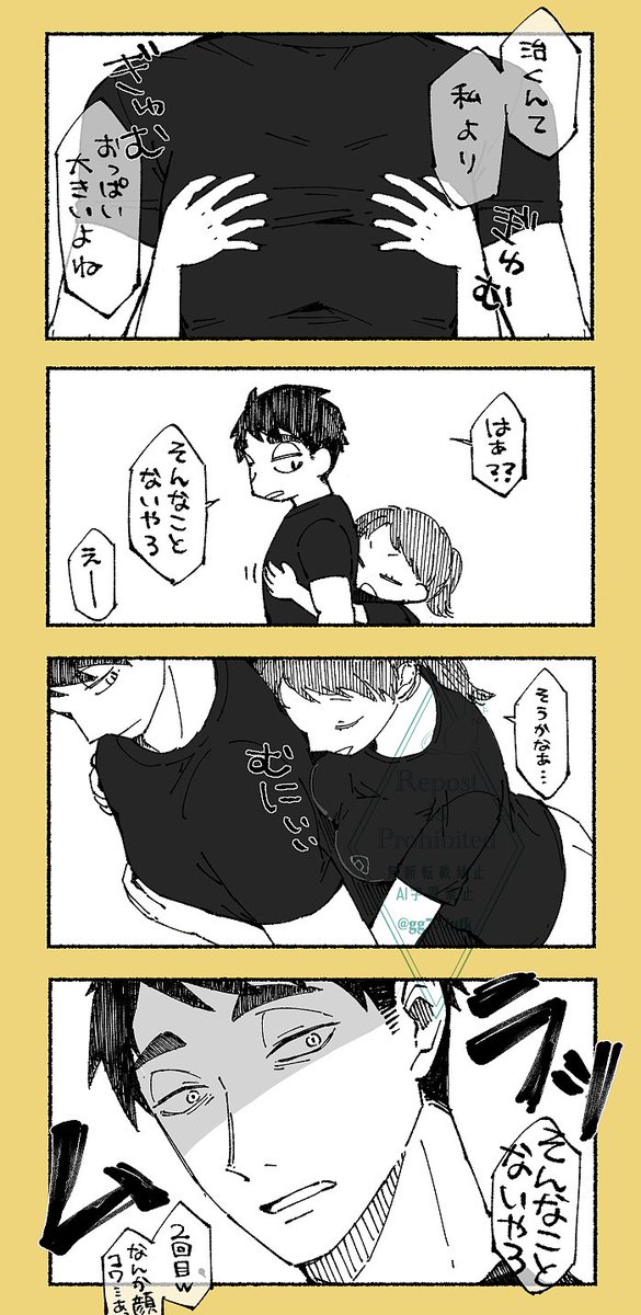② 