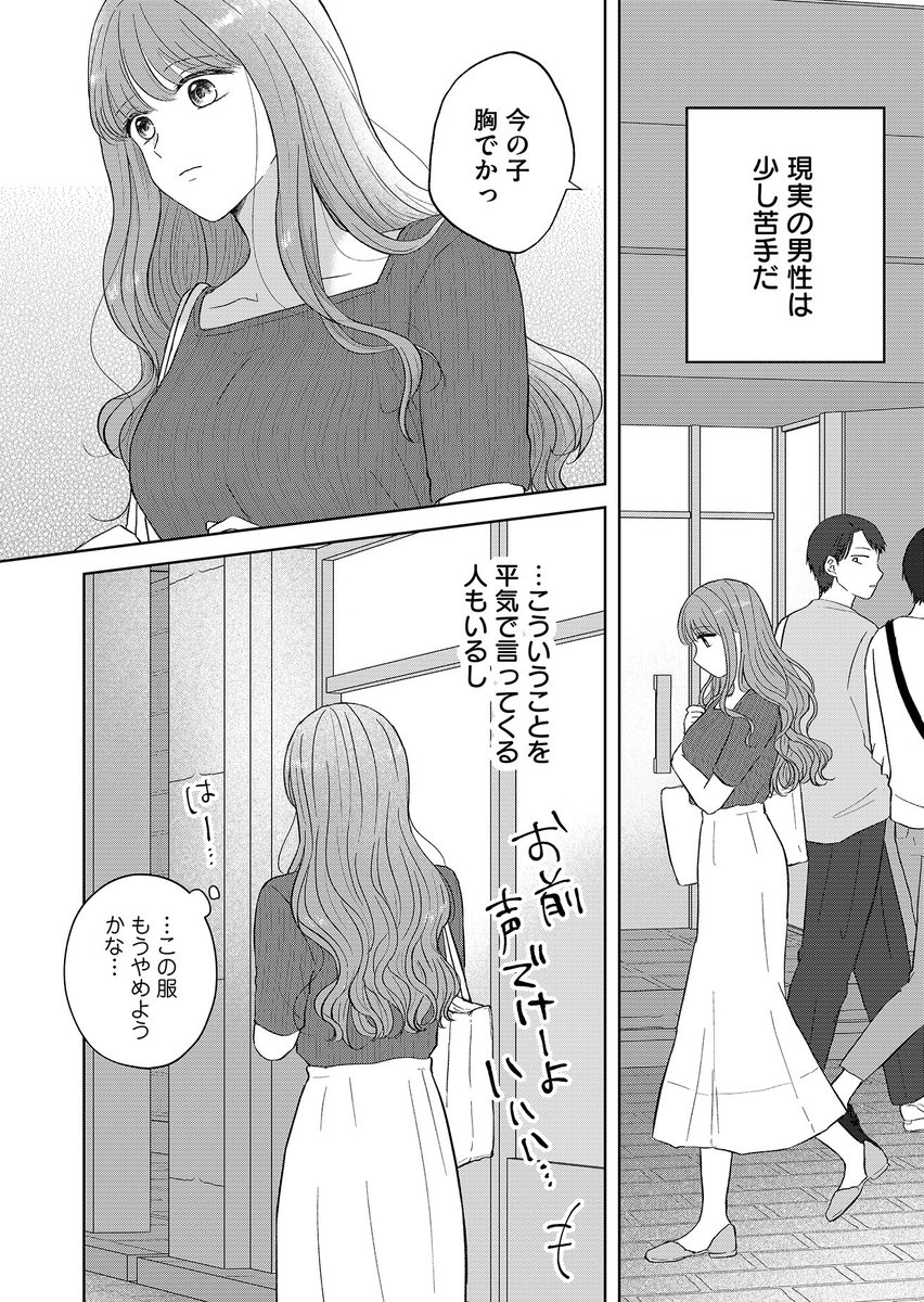 (2/11) 