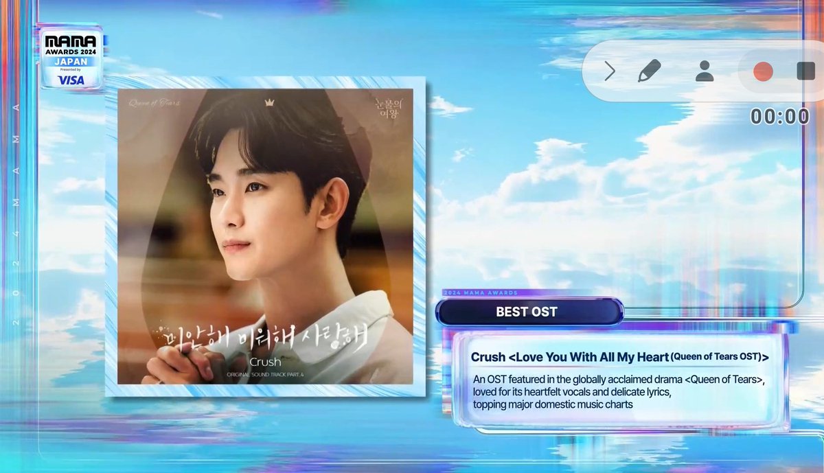 zalbingsh's tweet photo. #김수현 #MAMA2024
#미미사 #bestost
백현우 꺄~~~ https://t.co/ClMVtHmfiw