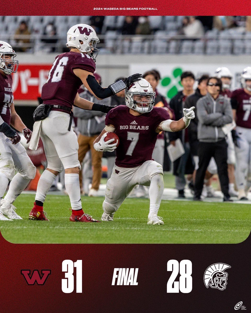 早稲田大学米式蹴球部 BIG BEARS (@wasedafootball) / X