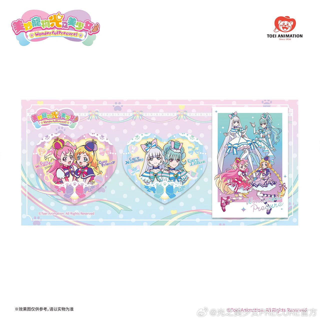 神里屋 海外グッズ輸入販売 on X: 