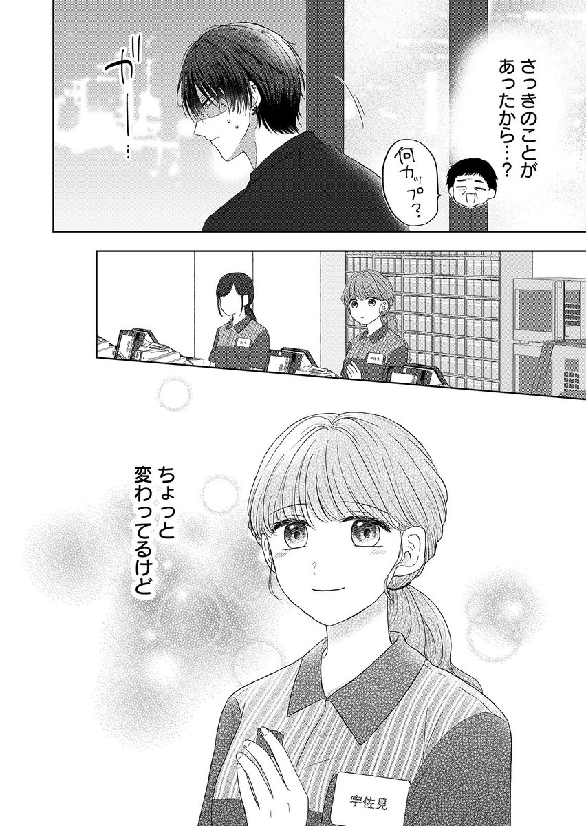 (4/11) 