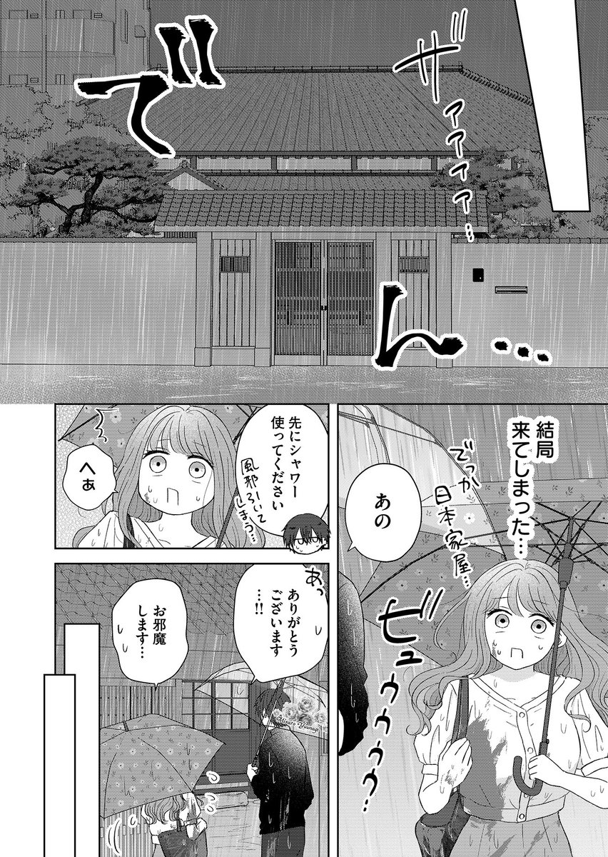 (6/11) 