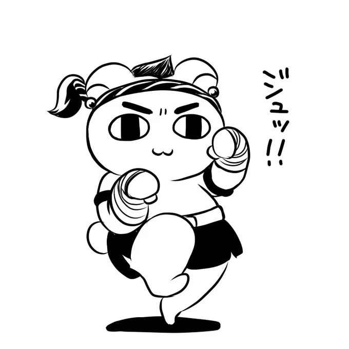 今日はいい兄さんの日でござっティーカウコーン!! 
