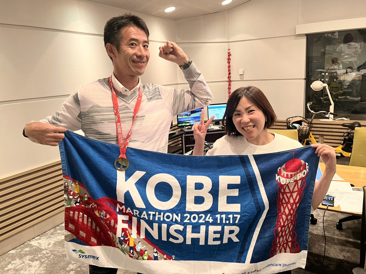 kandonkn's tweet image. #神戸マラソン を完走してきた藤崎アナウンサー！🎖️

今回は少し目標に届かずだったので
3月の丹波篠山ABCマラソンに向けてまたトレーニングの日々だそうです🏃💨💨

#藤崎健一郎
#感度びんびん　#ABCラジオ