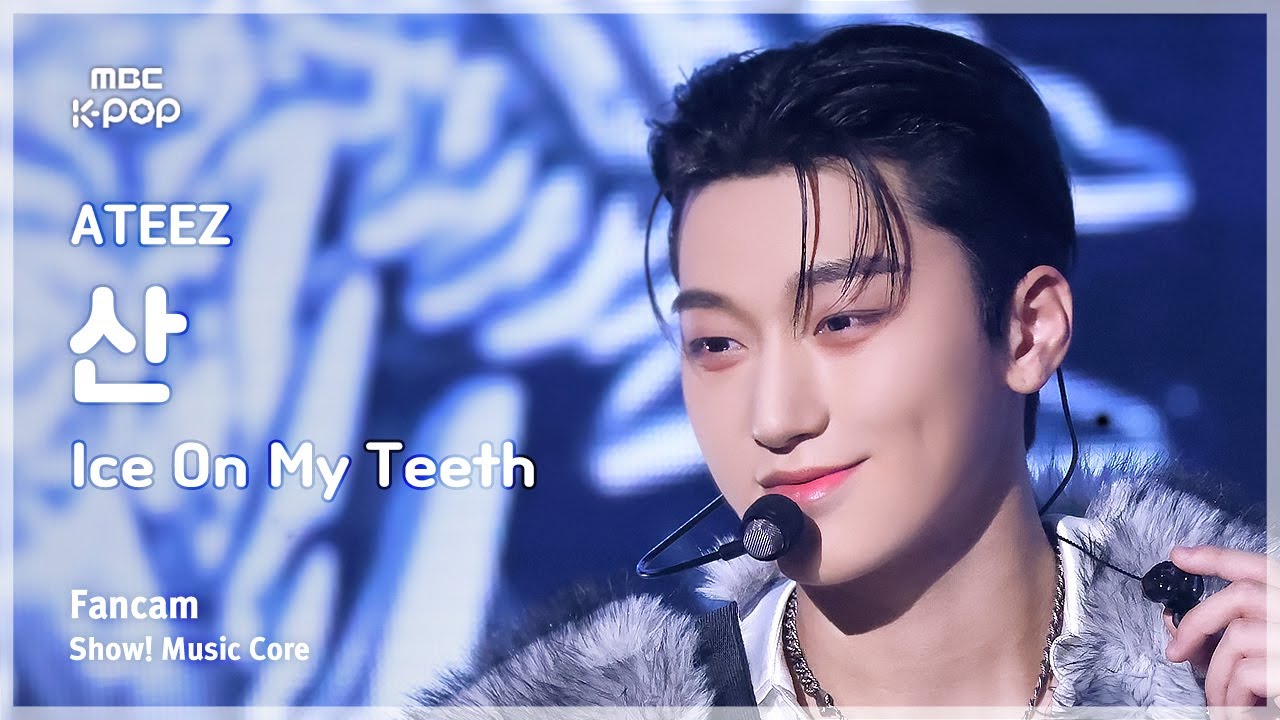 ateez ice on my teeth サノク トレカ サン ATEEZ サン サノク トレカ（7833円 ATEEZ Ice On My Teeth