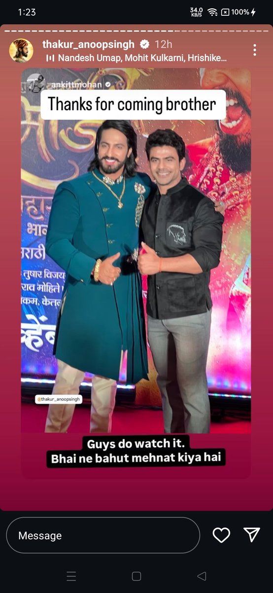 TumpaMajumder13's tweet photo. MB boys watching #ThakurAnoopSingh 's recently released movie at the premiere event !! Truly they have got each other's support always. #DharmarakshakMahaveerChhatrapatiSambhajiMaharaj
#SourabhRaajJain #RohitBhardwaj #AnkitMohan #SauravGurjar #ArpitRanka https://t.co/Z9HnoS8GLC