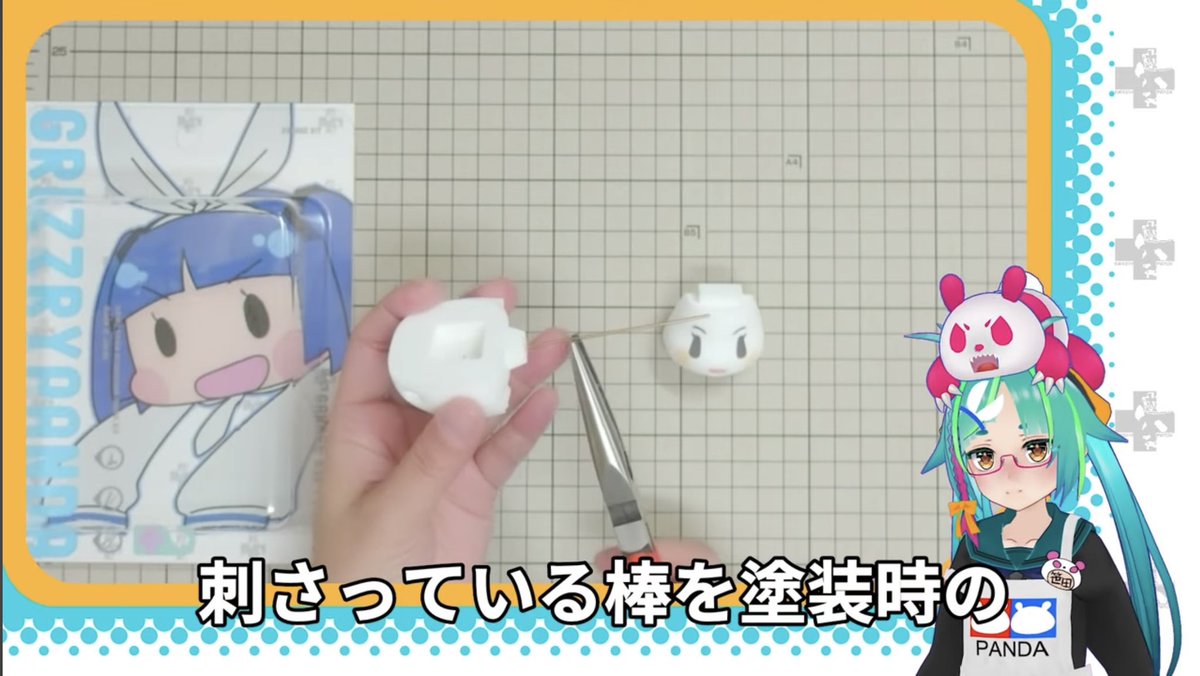 🔰超初心者さん向けガレージキットの作り方動画もあるので見てみて