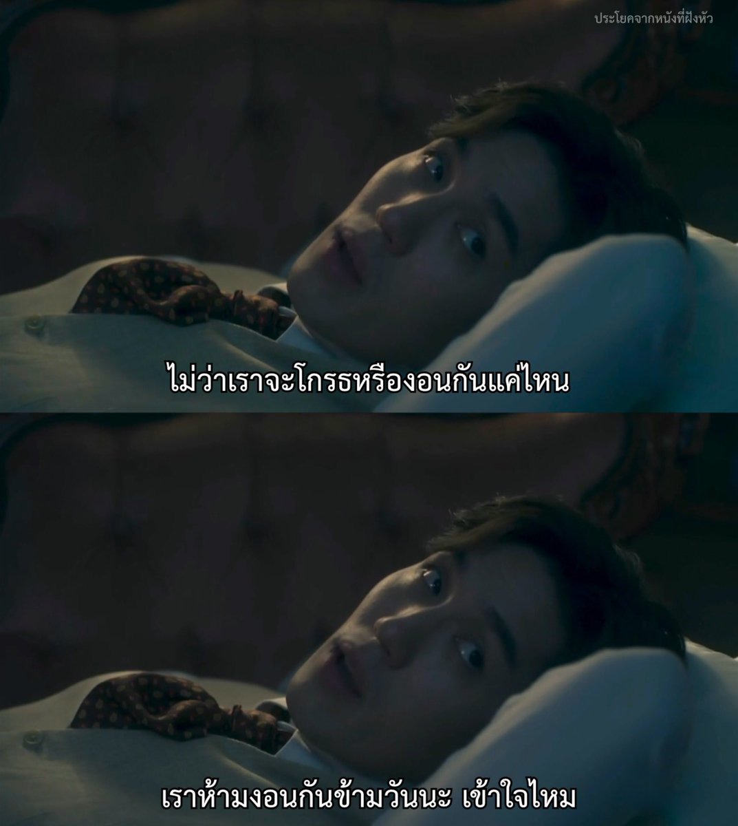 - หนึ่งในร้อย