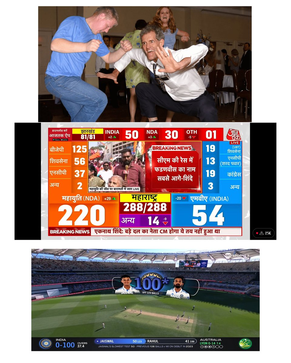 AronSky24th's tweet image. #महाराष्ट्र #ElectionCounting #Maharashtra #VidhanSabha #MaharashtraAssemblyElection #VidhanSabha2024 #MVA #Mahayuti #Nagpur  #VidhanSabhaCounting #LatestNews #ElectionUpdate #ElectionResults
 My mood Today 

BJP 🪷winning in Maharashtra 🚩🚩😍🤩
Indian 🇮🇳 Belting Australia 🌏