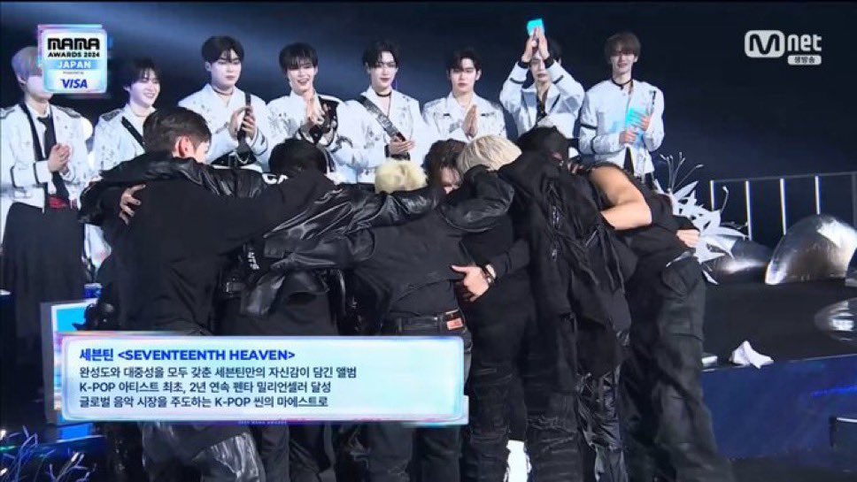 세븐틴 대상!!