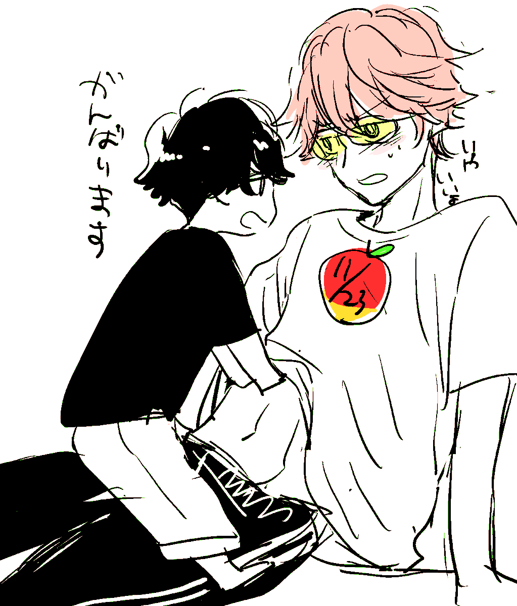 やっぱデジタルが楽でいいわ 
