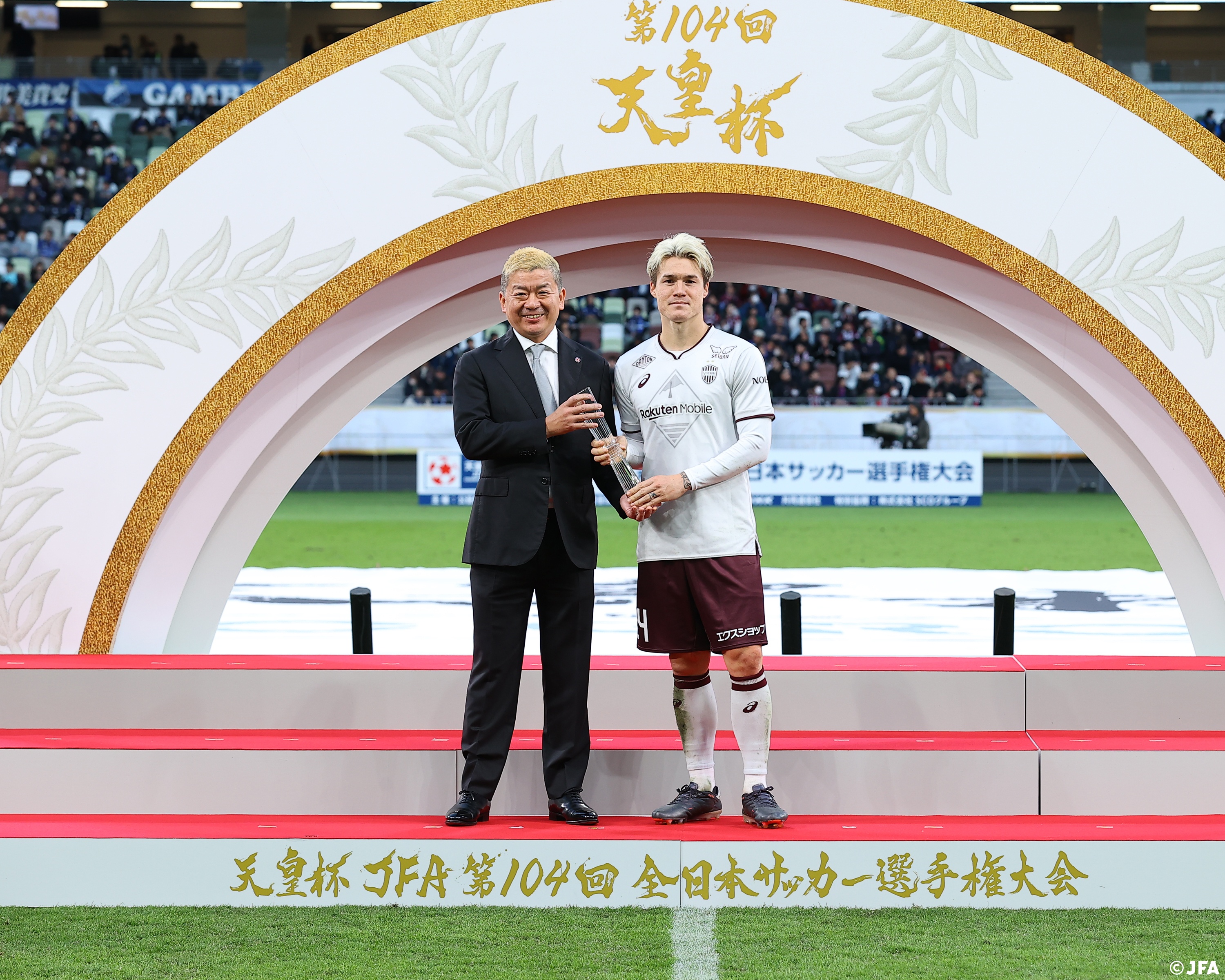 天皇杯 JFA 第105回全日本サッカー選手権大会 on X: 