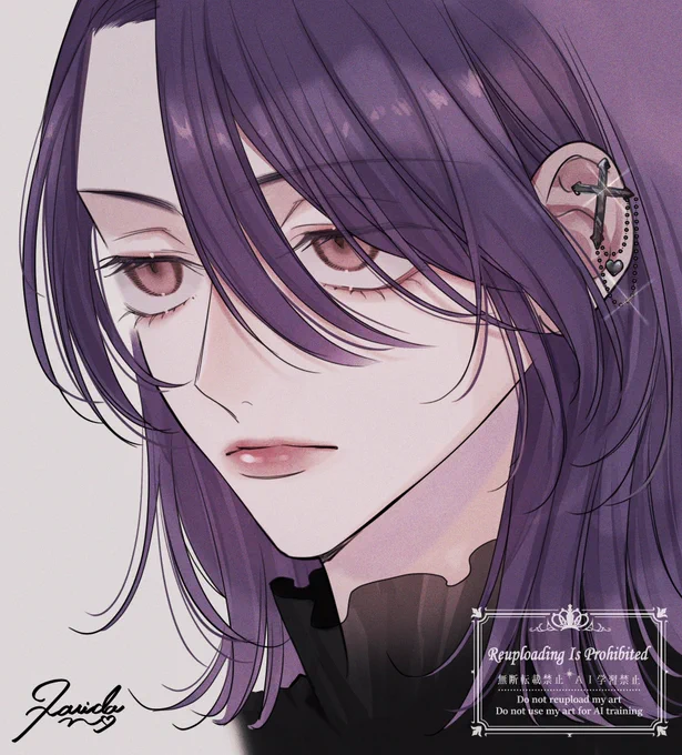 息抜き OC男