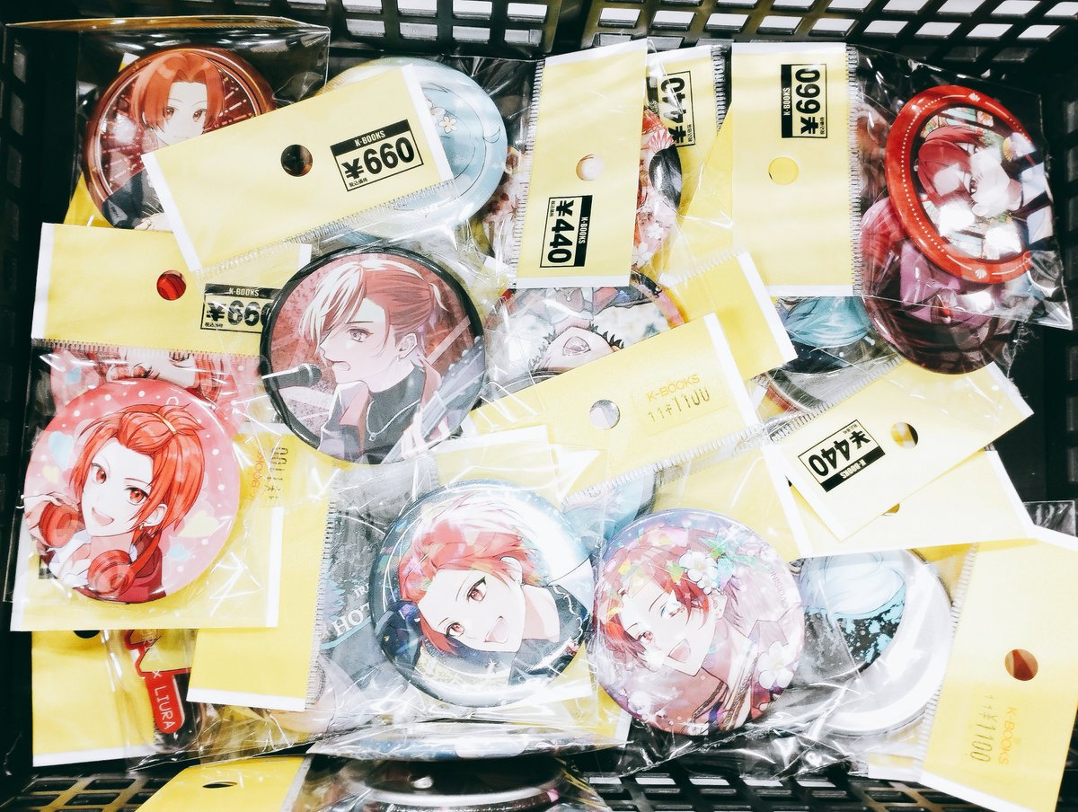 即購入❌ビートまりお まとめ売り CD 缶バッジ アクスタ 本 カバン 楽天市場】【カスタマイズトートバッグ】A4 サイズ 横型 Dカン付き