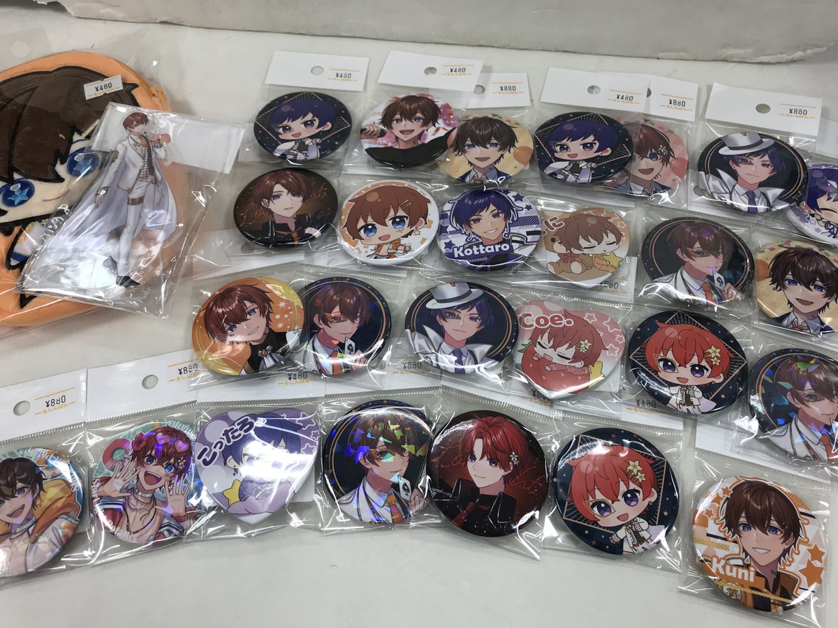 すたぽら - : くに くにくんグッズまとめ売り くにくんセット｜Yahoo