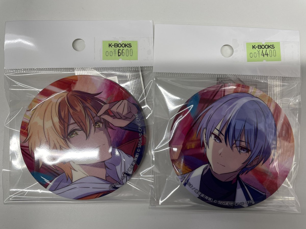 プロセカ コネライ コネクトライブ 3rd 青柳冬弥 缶バッジ プロセカ コネライ コネクトライブ 3rd 青柳冬弥 缶バッジ 予約商品