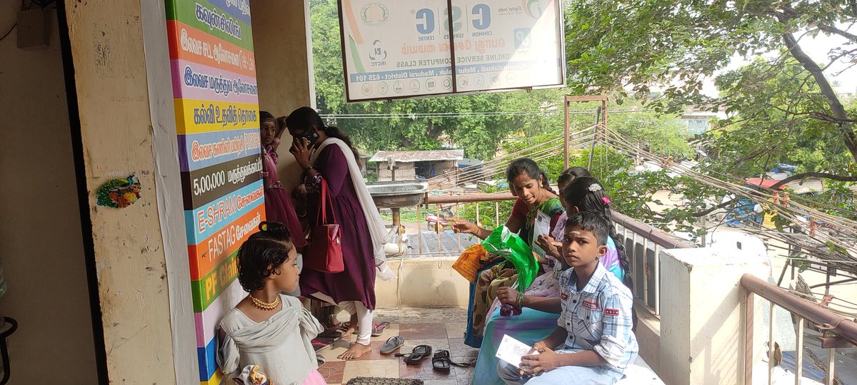 ma_madurai's tweet photo. CSC Olympiad Exam Update
Muthuraj VLE successfully organized the CSC Olympiad exam today. We had 20 students participate in the exam, demonstrating their expertise in Science. @csc_ceo @csc_south @CSCegov_ @cscmaduraii #CSCOlympiad
#CSCOlympiadExam
#CSC_Olympiad
#OlympiadExamCSC https://t.co/meGCREstkL