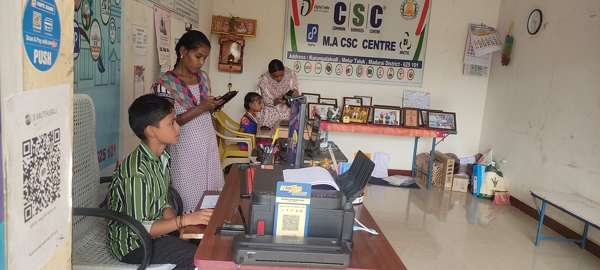 MA CSC CENTER MADURAI (@ma_madurai) on Twitter photo CSC Olympiad Exam Update
Muthuraj VLE successfully organized the CSC Olympiad exam today. We had 20 students participate in the exam, demonstrating their expertise in Science. <a href="/csc_ceo/">CEO CSC E-governance</a> <a href="/csc_south/">Vinod Kuriakose</a> <a href="/CSCegov_/">CSCeGov</a> <a href="/cscmaduraii/">CSC MADURAI</a> #CSCOlympiad
#CSCOlympiadExam
#CSC_Olympiad
#OlympiadExamCSC CSC Olympiad Exam Update
Muthuraj VLE successfully organized the CSC Olympiad exam today. We had 20 students participate in the exam, demonstrating their expertise in Science. <a href="/csc_ceo/">CEO CSC E-governance</a> <a href="/csc_south/">Vinod Kuriakose</a> <a href="/CSCegov_/">CSCeGov</a> <a href="/cscmaduraii/">CSC MADURAI</a> #CSCOlympiad
#CSCOlympiadExam
#CSC_Olympiad
#OlympiadExamCSC