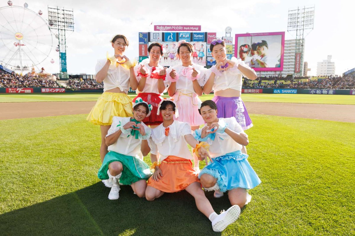 ぴ*ぴ様 東北楽天ゴールデンイーグルス 中島大輔 ファンクラブ限定