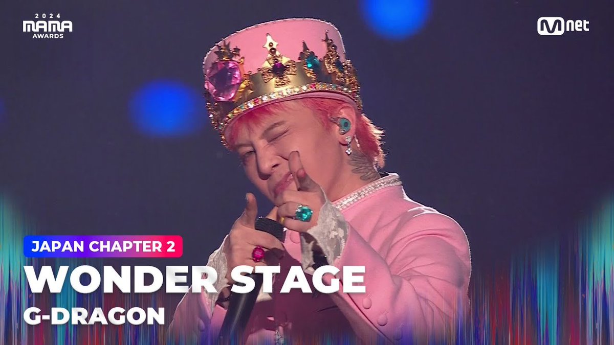 Official video! 

G-DRAGON - 무제 (Untitled, 2014) + Power 
With Taeyang &amp; Daesung – HOME SWEET HOME + Bang Bang Bang + FANTASTIC BABY | Mnet 241123 #2024MAMAAWARDS 
#GDRAGONxMAMA2024 

youtu.be/Ox29z5Nf1Uk