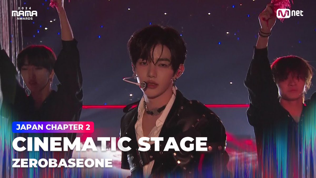 [🎥] 241123 — ZEROBASEONE MAMA Performance ‘Kill the Romeo’ + ‘Good so Bad’ YouTube Update 

Let's make sure to leave a lot of positive comments and boost others’ good comments as well. 

🔗 youtu.be/zsSwNkqFQnM?si…

#ZHANGHAO #장하오 #章昊 #ジャンハオ #ZEROBASEONE #제로베이스원