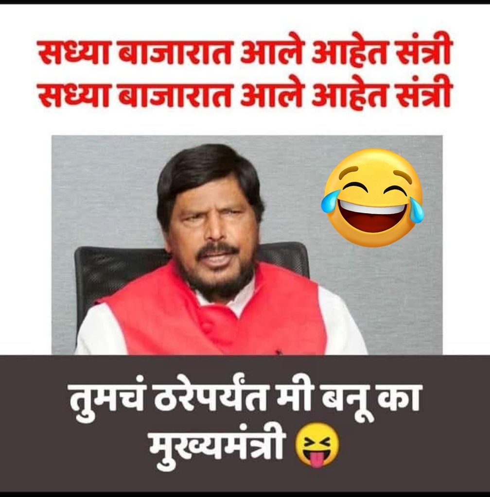 AjeebBandi's tweet photo. #HumorouslyYours https://t.co/kLEvZdcXVY