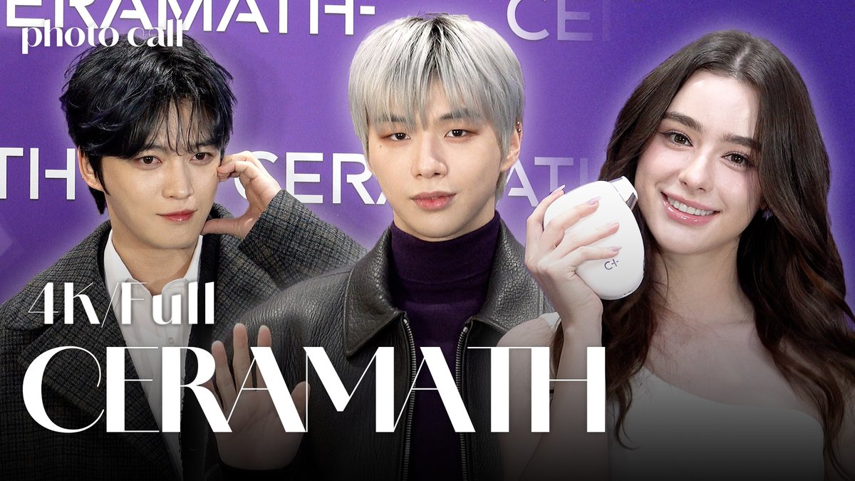 tenasia_'s tweet photo. [4K/FULL] 다샤 타란부터 김재중까지, 세라매스 포토콜 올스타 총출동! | CERAMATH PhotoCall

https://t.co/idxtg2R26V

#CERAMATH #PhotoCall #김재중 #찬열 #강다니엘 #티파니 #유리 #다샤타란 #고준희 #전혜빈 https://t.co/3XPnOKpm4B