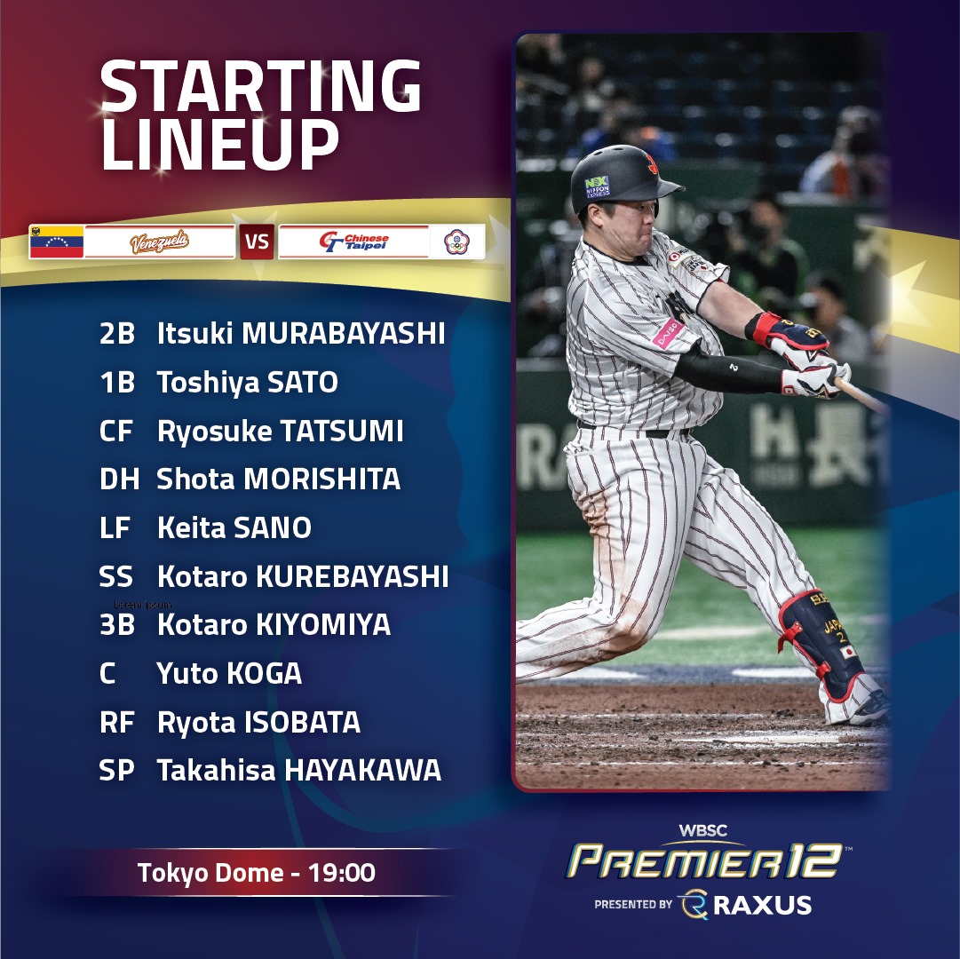 Premier12 presented by RAXUS on X: Premier12 presented by RAXUS on X: