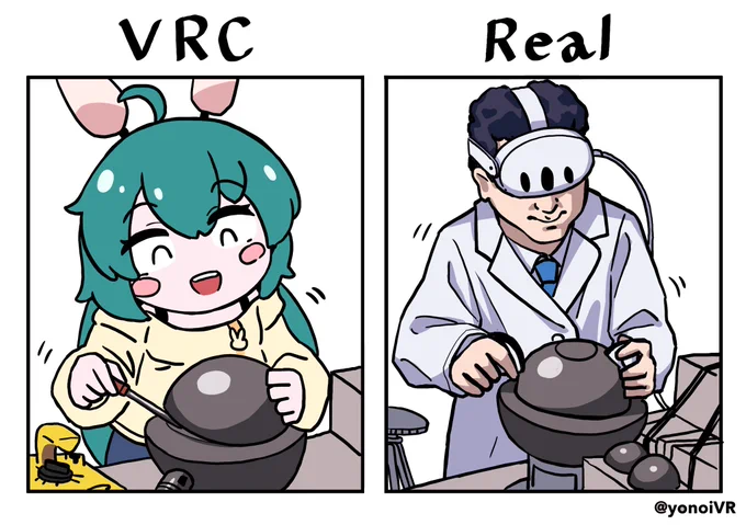 VRC 