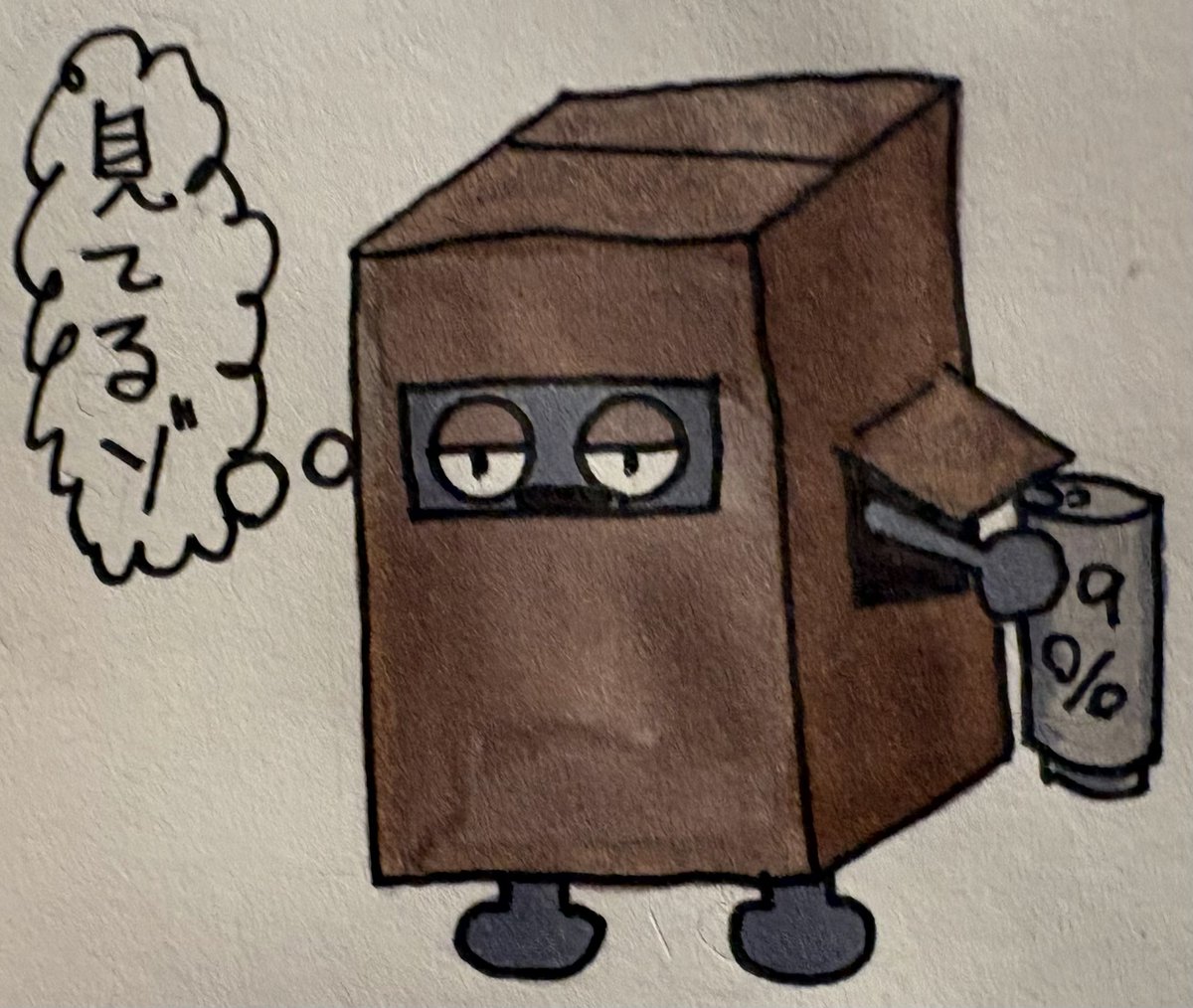 death_for_con's tweet photo. 映画館で箱男を見る。世界にフィルターがかかったみたい。

3X3X3 https://t.co/s0oymijBaD @YouTubeより
#ゆるいイラスト 
#ゆるい絵
#箱男 #安部公房 https://t.co/8Su1Jn1HKa