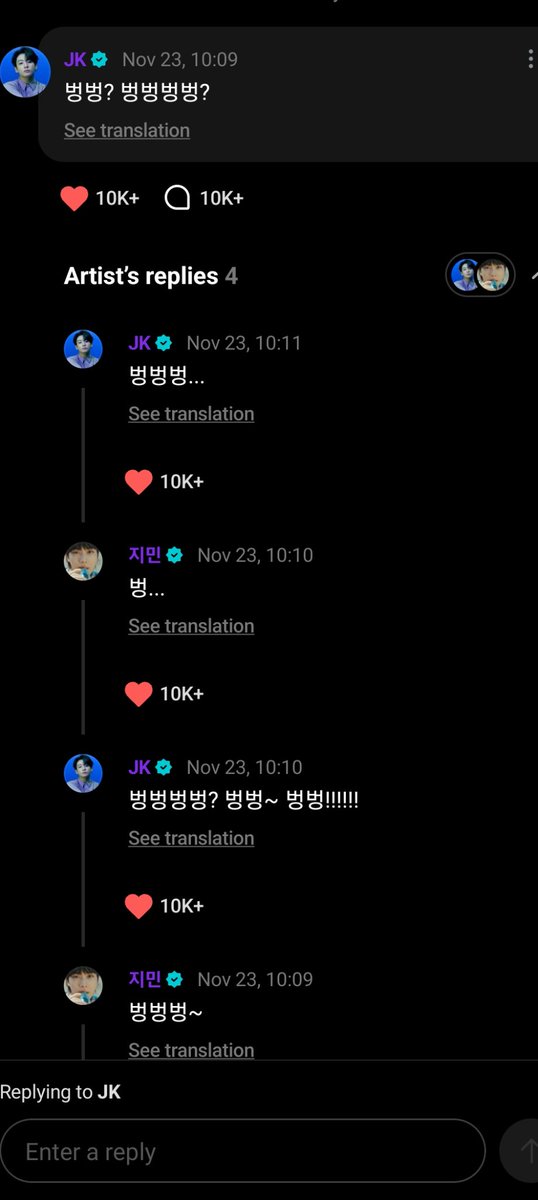 mhereonlyforbts's tweet photo. OMG JIMIN AND JUNGKOOK CAME HOME ON WEVERSE AFTER WIN ON MAMA, THE WAY JUNGKOOK ASKED JIMIN IF HE WAS SURPRISED OMG😭😭😭😭 https://t.co/fljQUthywb