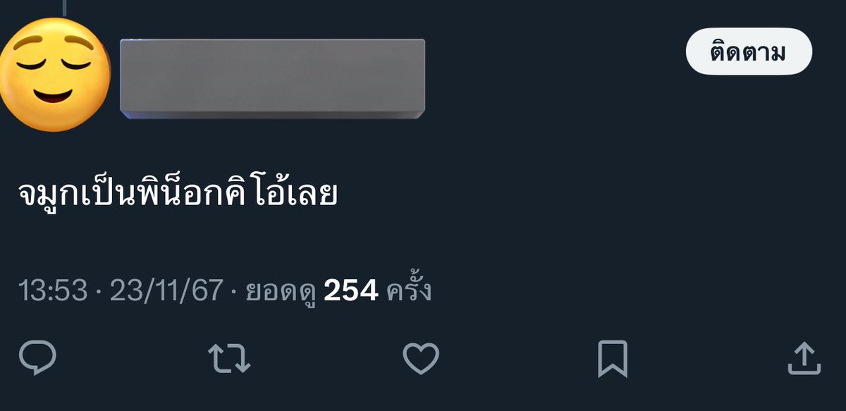 undluvten's tweet photo. คือ? ชินกับจมูกแบนๆของตัวเองมากไปเปล่าถึงมองว่าจมูกคนอื่นเป็นพิน็อคคิโอ https://t.co/CpQigYwTA9