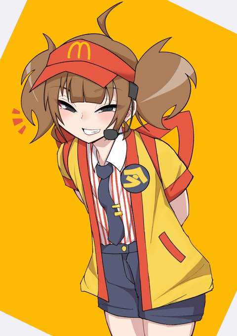 今だけダブチ食べ美 