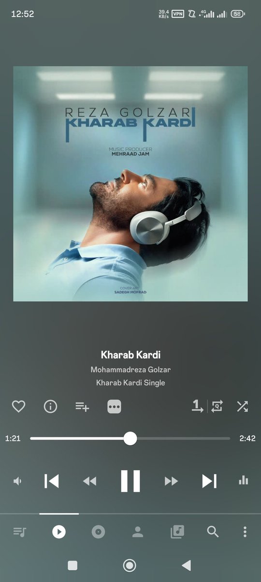 adeleiran's tweet image. 